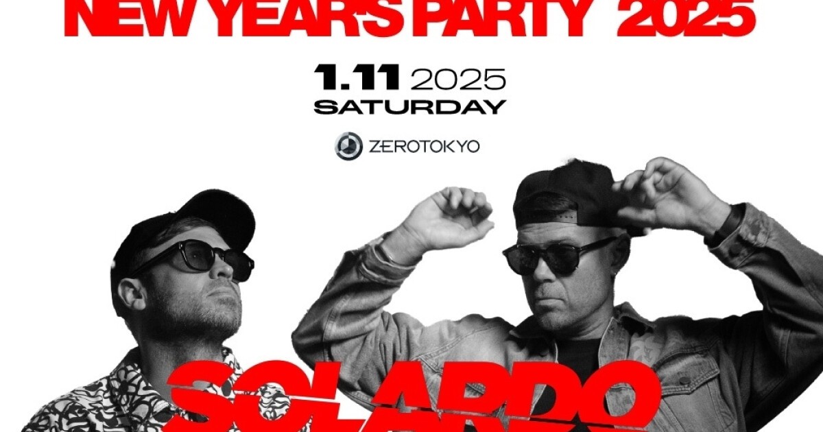 iFLYER: 2025年1月11日 (土) 新宿ZEROTOKYO開催のニューイヤー