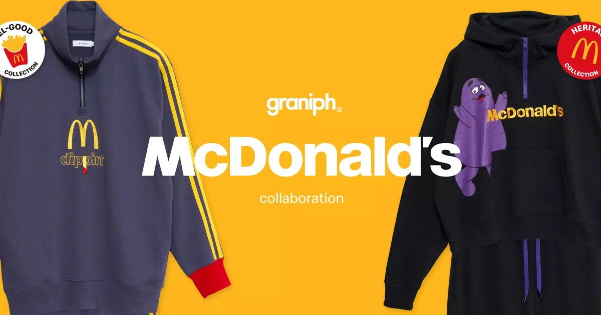 iFLYER: 「マクドナルド」と「グラニフ」とのコラボレーションが登場