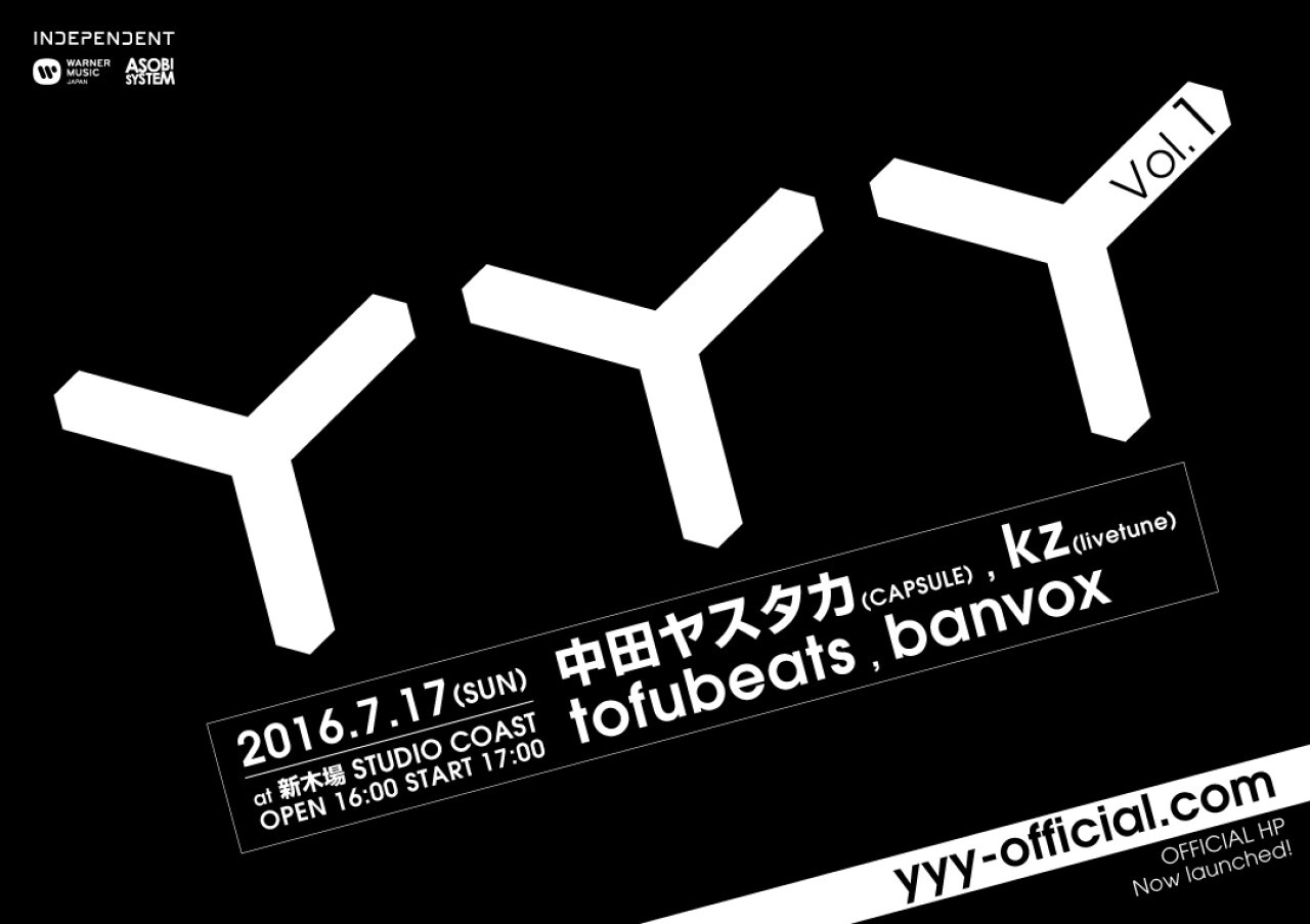 Iflyer 中田ヤスタカ、kz、tofubeats、banvoxの4人のレジデントが贈る、「yyy」iflyerチケットスタート！