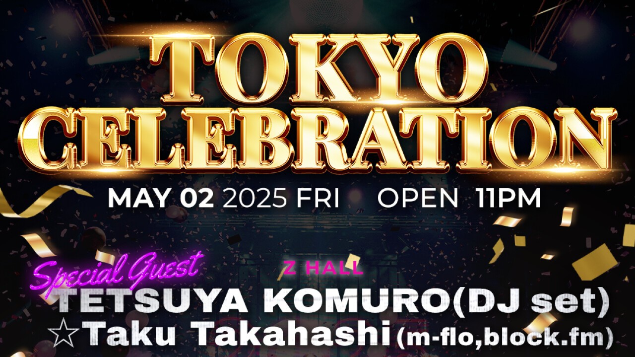 iFLYER: TETSUYA KOMURO (小室哲哉) のDJ Set、☆Taku Takahashi iFLYER: TETSUYA KOMURO (小室哲哉) のDJ Set、☆Taku Takahashi
