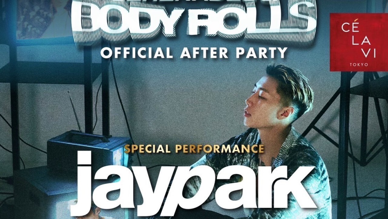 iFLYER: K-HIPHOPを牽引するJay Park (ジェイ・パーク) の