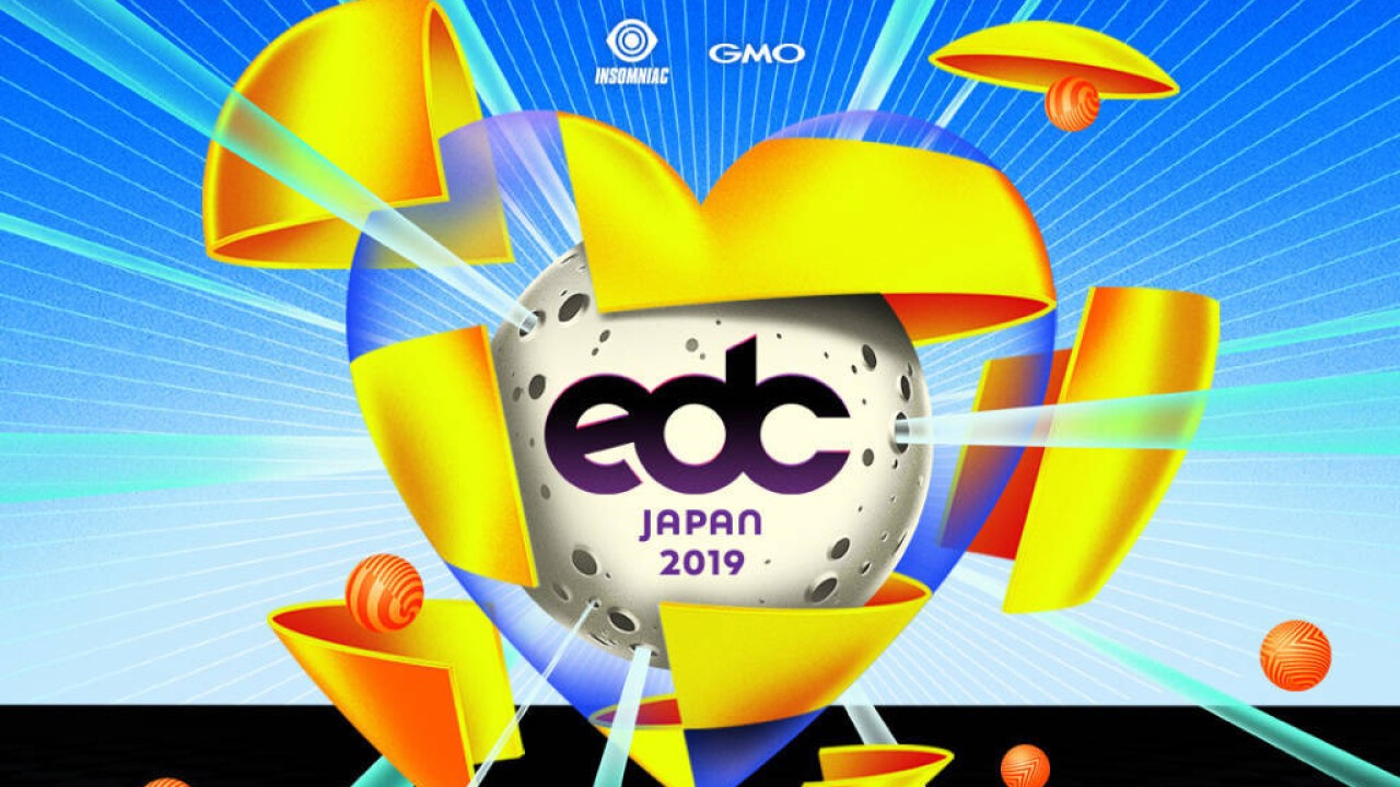 EDC チケット 2日通し券 - チケット