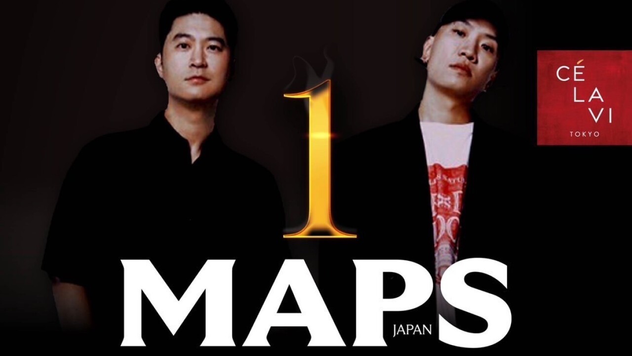 2018年 6月号 MAPS 121号 SEVENTEEN マップス セブンティーン 画