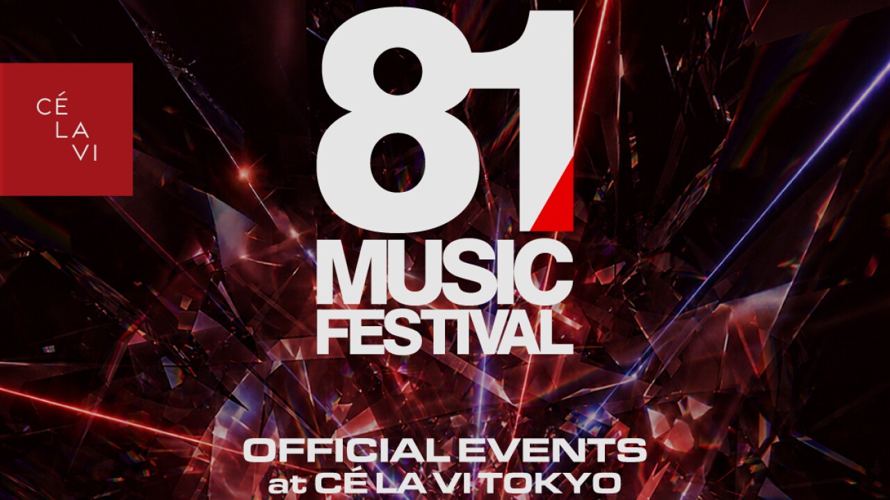iFLYER: 話題の新フェス「81 MUSIC FESTIVAL」関連パーティーが2026年6