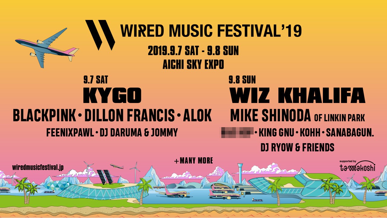 iFLYER Wired Music Festival 2019 Drops Massive Second Artist Lineup