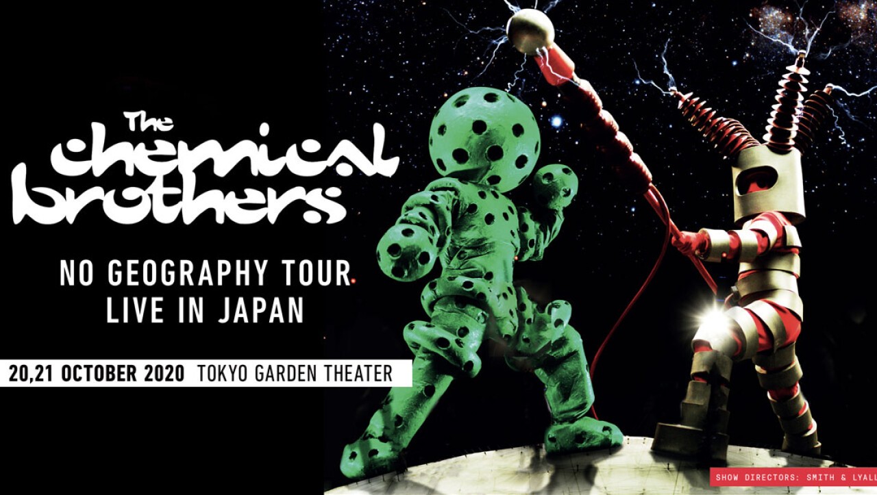 The Chemical Brothers 2/2(金) S席2枚ライブチケット - www.stedile