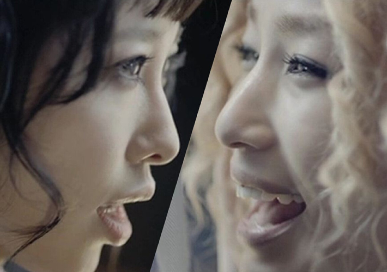 iFLYER: 中島美嘉×加藤ミリヤ、コラボ2作目「Gift」のMV公開