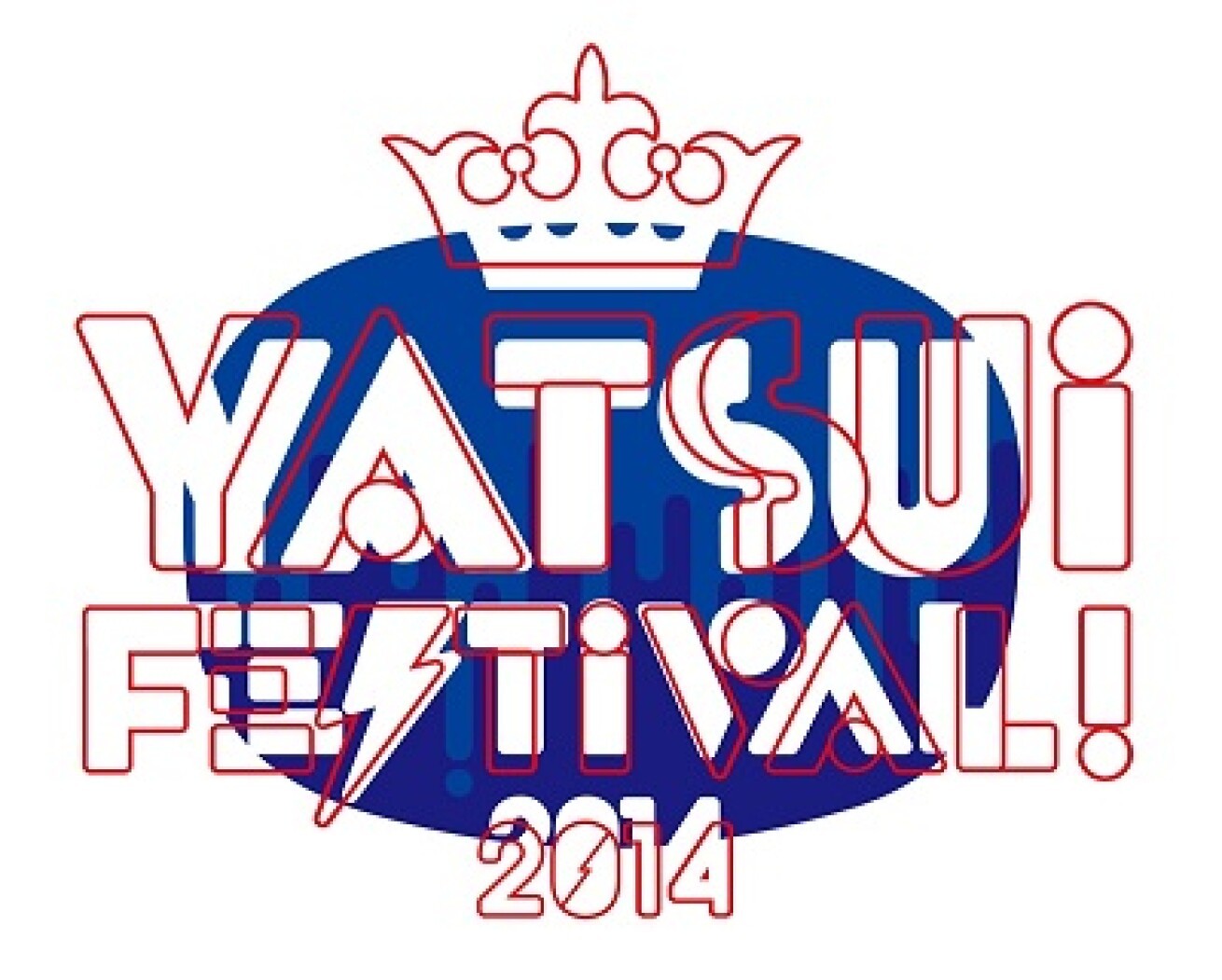iFLYER: 「YATSUI FESTIVAL! 2014」タイムテーブル発表、緊急参戦