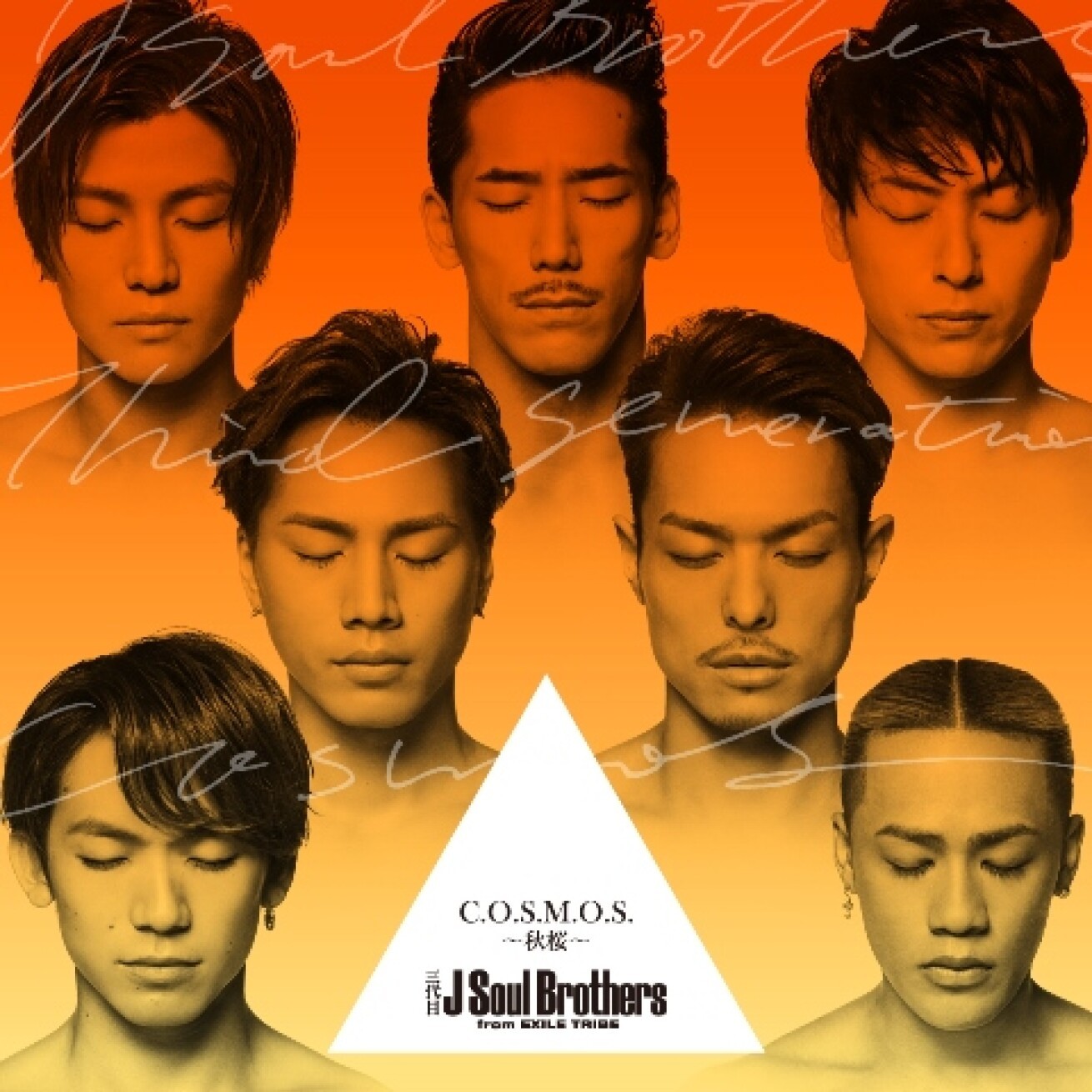 Naoki Kobayashi | 三代目J SOUL BROTHERS 14周年 無事迎える