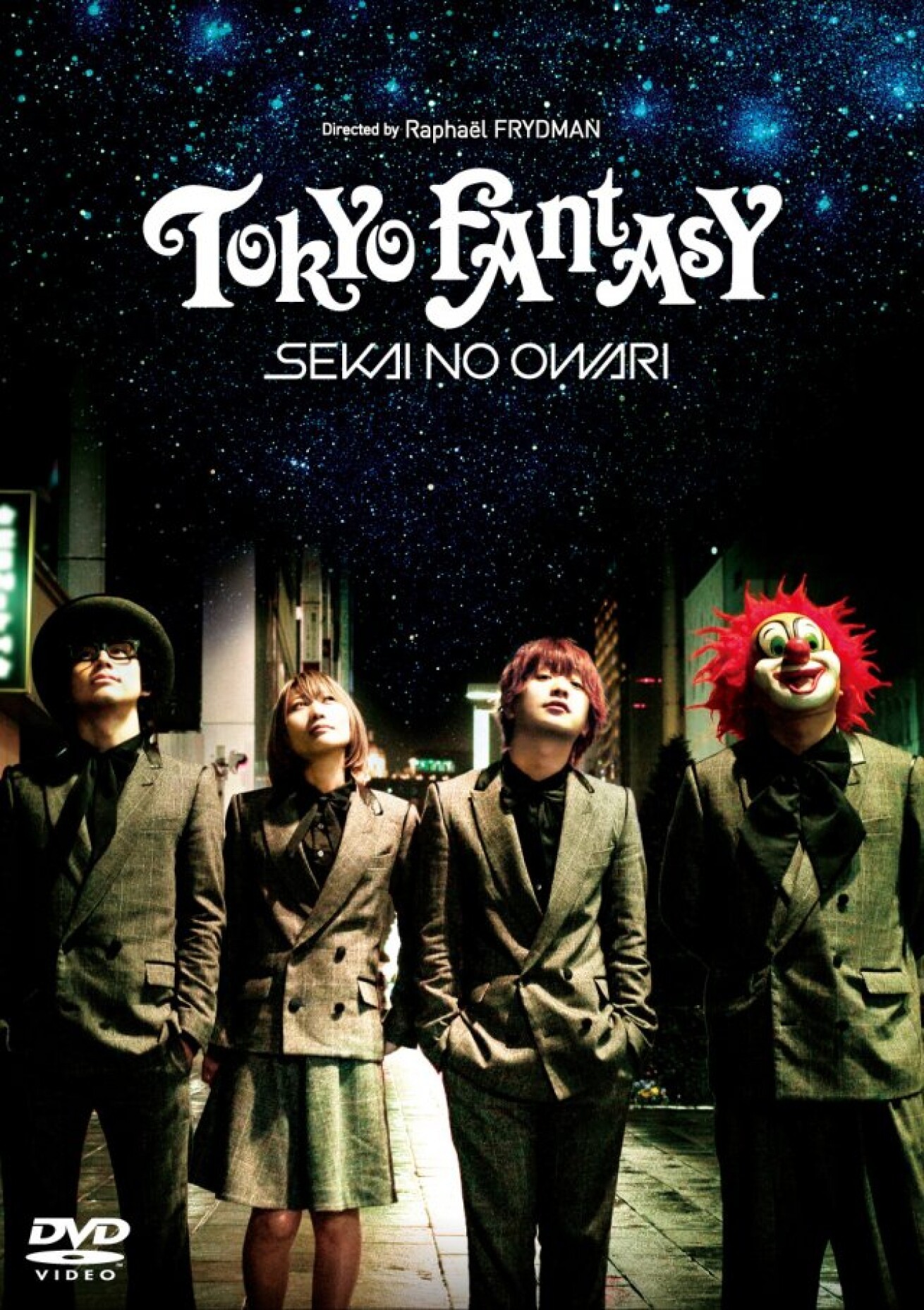 SEKAINO OWARI『TOKYO FANTASY』スペシャル・エディション Amazon.co.jp: TOKYO FANTASY SEKAI NO OWARI スペシャル