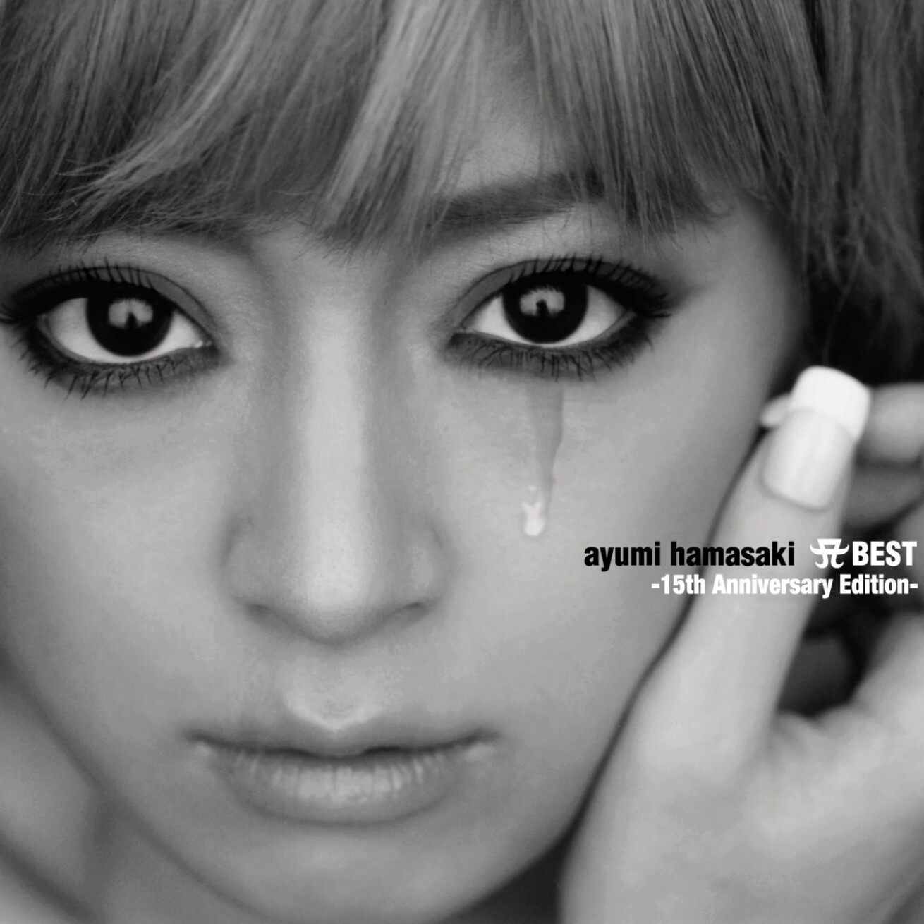 浜崎あゆみ A Best 15th Anniversary Edition 発売 Iflyer