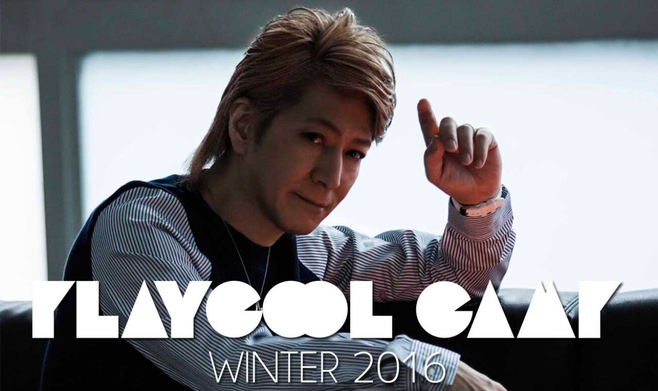 Iflyer Playcool Camp Winter 16に小室哲哉が登壇 12月3日土曜 渋谷studio Mission