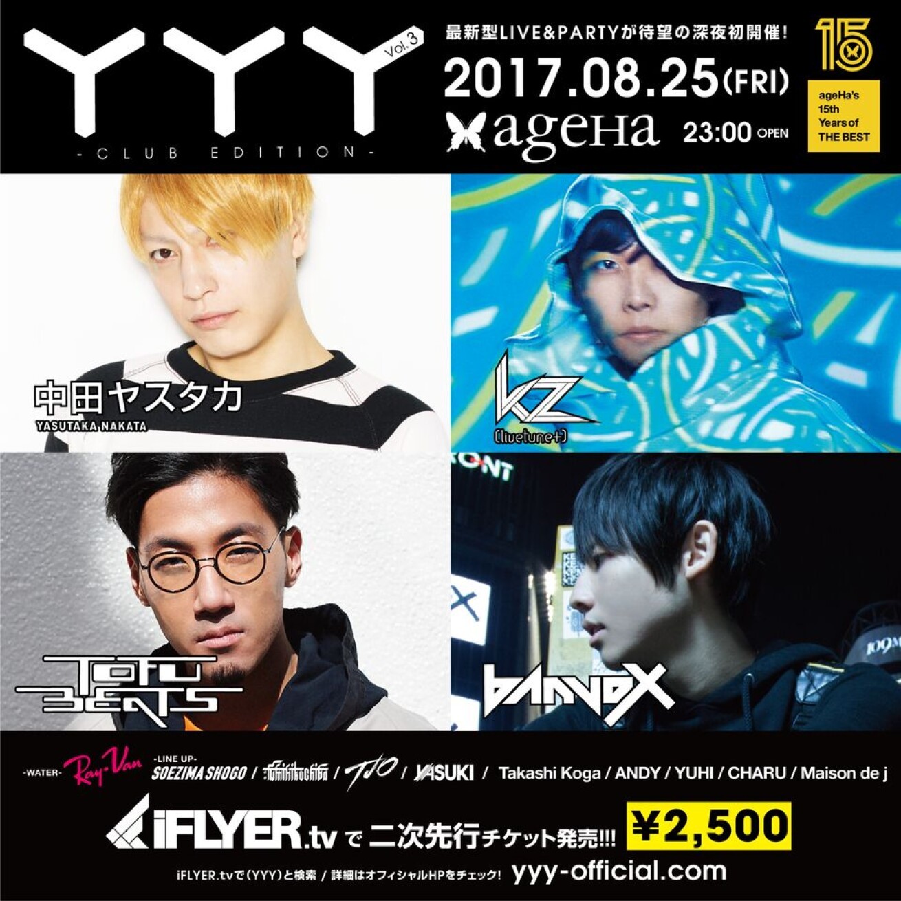 yasutaka.japan様 1_3may0ujx5467gsu21up03.jpg