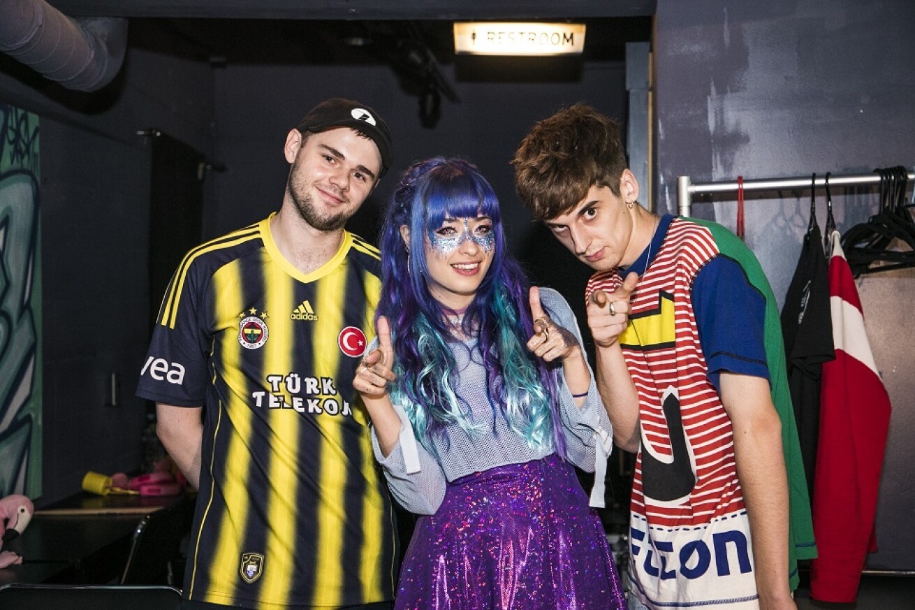 iFLYER: Kero Kero Bonito、デビューアルバムリリース記念フリー iFLYER: Kero Kero Bonito、デビューアルバムリリース記念フリー