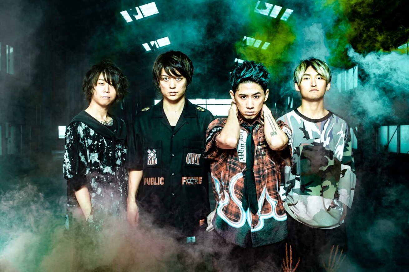 4月に東京・大阪で開催するエド・シーラン来日ドーム公演に ONE OK ROCK がゲスト出演決定！ - iFLYER