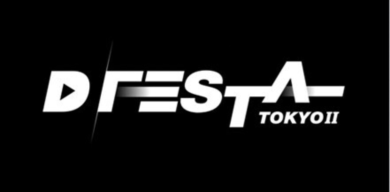 iFLYER: 「D'FESTA TOKYOII」羽田空港 第2ターミナル国際線施設で開催