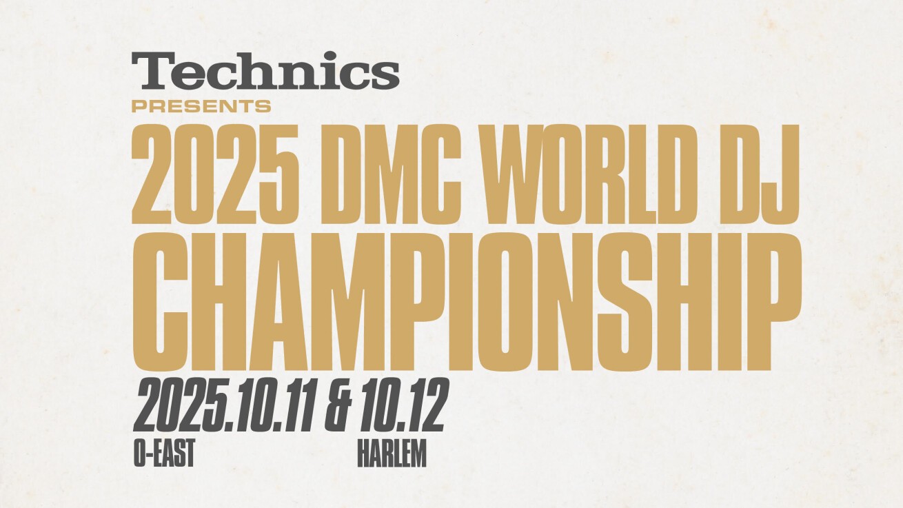 iFLYER: 「DMC」世界大会、10月11日、12日に東京でアジア初開催！CRAZE