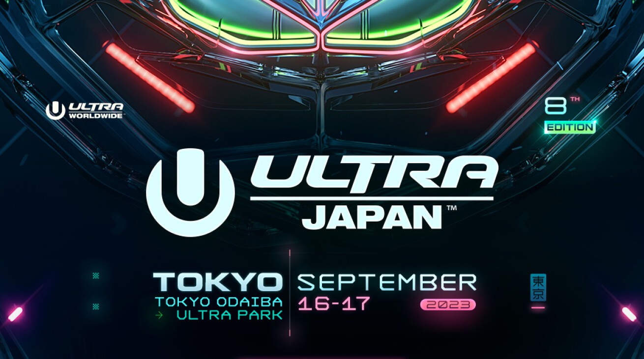 【ULTRA JAPAN 2023】フルラインナップ＆アーテイスト - iFLYER