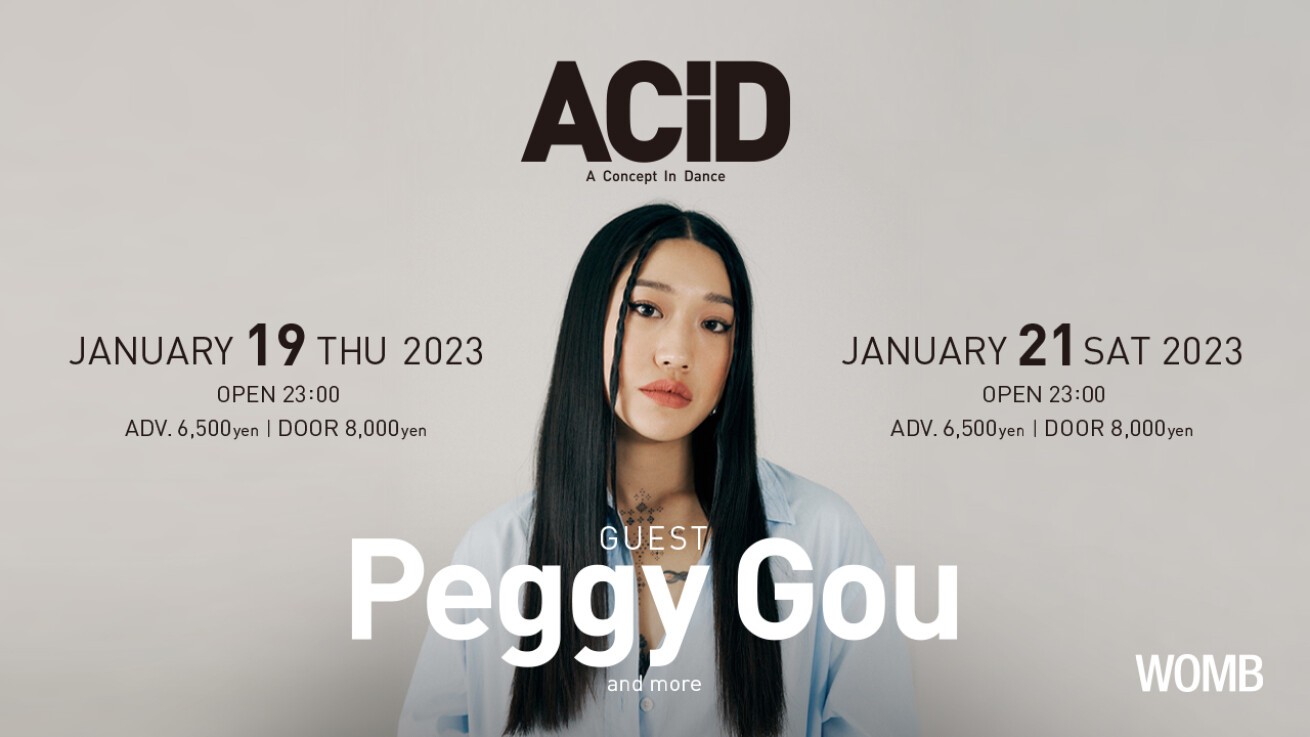 iFLYER: Peggy Gou (ペギー・グー) 、1/19、21に新パーティー「ACiD ...