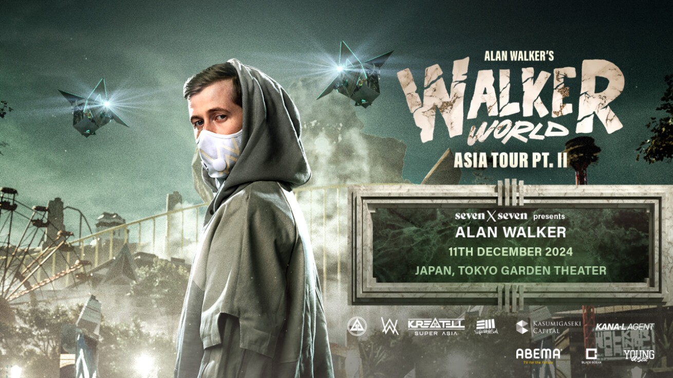 iFLYER: Alan Walker (アラン・ウォーカー) 、2024年12月11日 (水)  東京ガーデンシアターにてアジアツアー『Walkerworld feat. Alan Walker』公演開催決定！