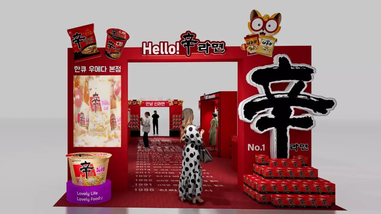 iFLYER: 関西初開催！辛ラーメンをはじめ、最旬韓国ブランドが集結する