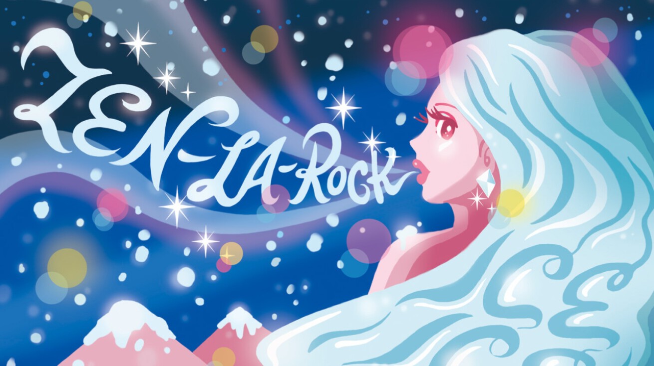 Iflyer Zen La Rock Ice Ice Baby Pvが完成 ヒロイン役に中田クルミが出演