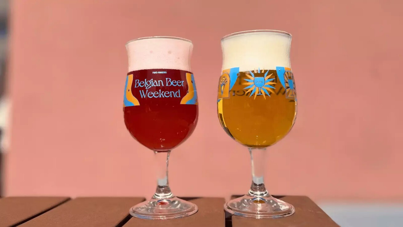 iFLYER: 102種類のベルギービールと美味しいグルメの数々を楽しめる