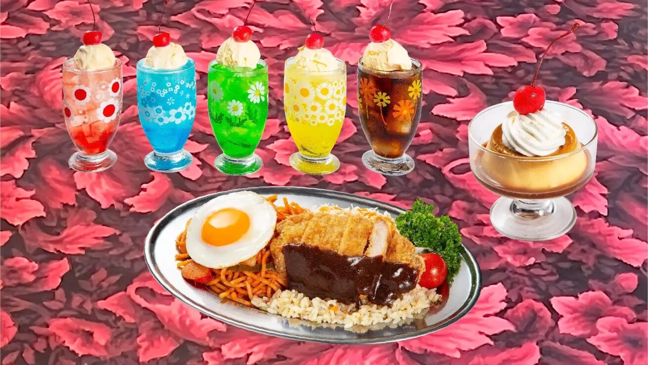 iFLYER: 「昭和レトロ」と「縁日」をコンセプトにした観光複合施設