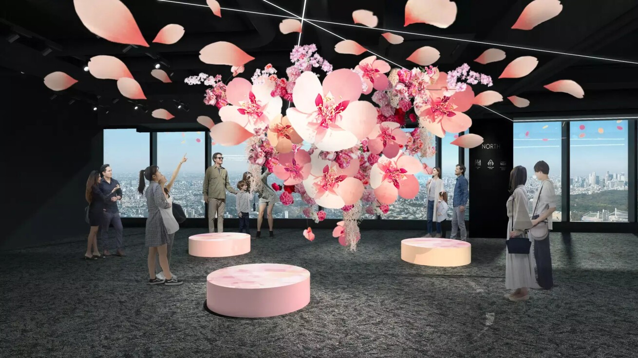 iFLYER: 「渋谷スクランブルスクエア」の展望施設「SHIBUYA SKY」で