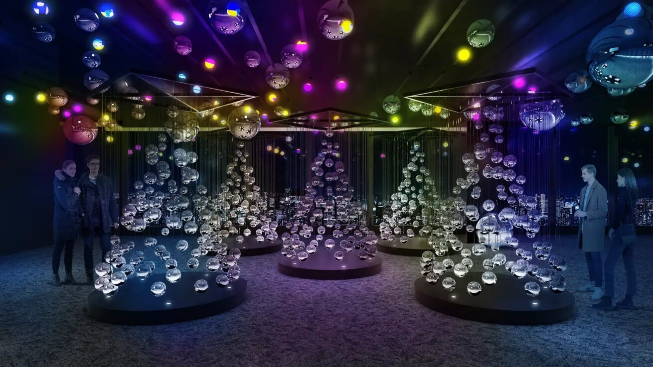 iFLYER: 渋谷スクランブルスクエア屋上の展望施設「SHIBUYA SKY