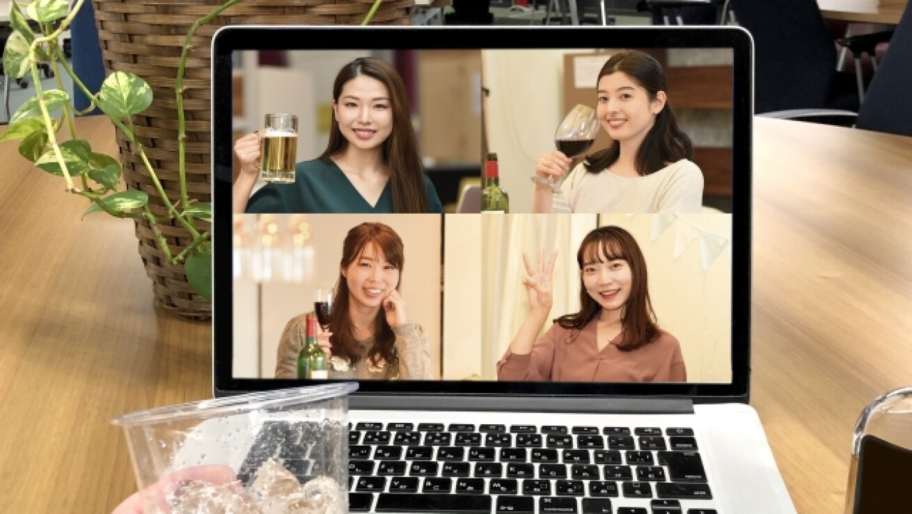 iFLYER: 【Zoom詐欺】Zoomで「お前の裸の動画を撮影した、拡散されたくなかったら金を払え」と要求する新手の詐欺 が横行中……裸でZoomをした人々が被害者に