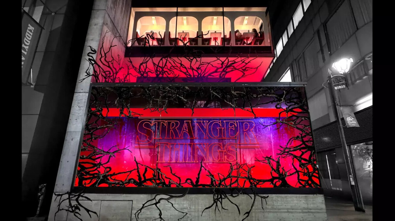 iFLYER: ドリンクやフード、グッズなどが多数登場！「ストレンジャー