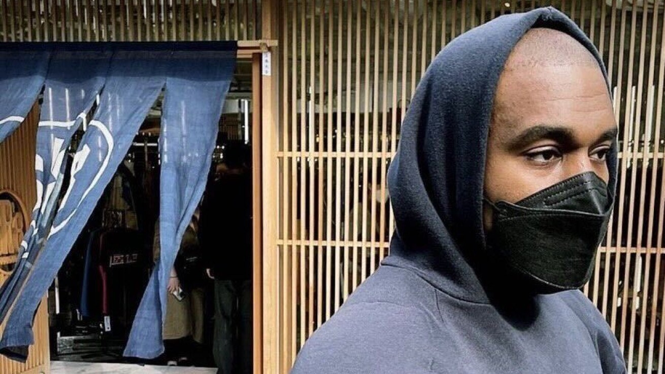 kanYeWest レイトレジストレーション プルオーバー パーカー XL Kanye West Graduation カニエウェスト パーカー サイズS ヴィンテージ