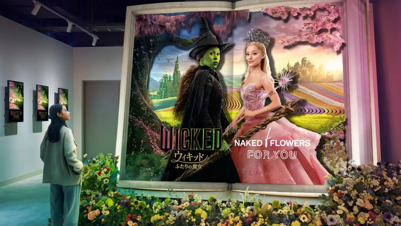iFLYER: 映画『ウィキッド ふたりの魔女』の世界観に浸る体験型