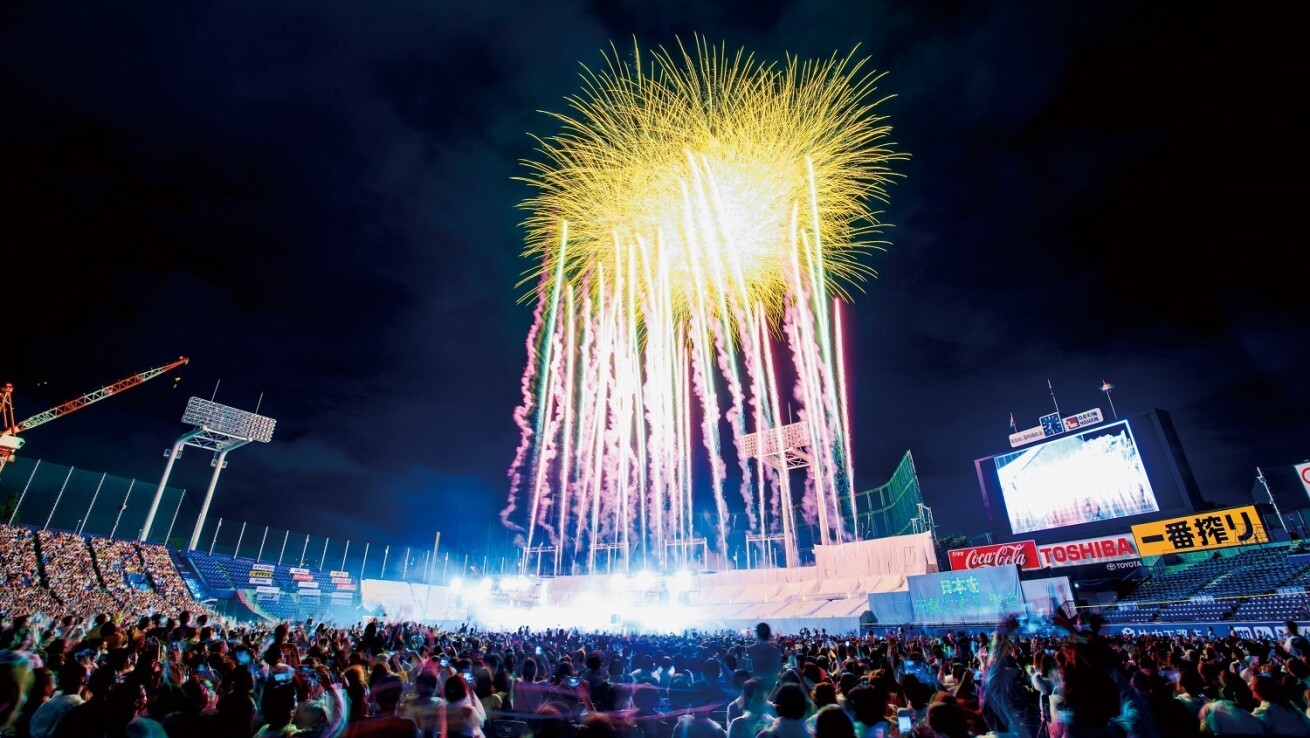 ２０２２　神宮外苑花火大会〈神宮球場〉 iFLYER: 夜空に1万2000発が打ち上がる!! 2022年8月20日（土）に『神宮