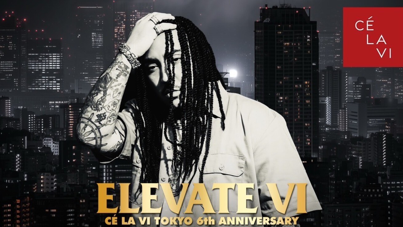 iFLYER: 12月12日開催の渋谷CÉ LA VI TOKYO6周年記念に、フレンチ