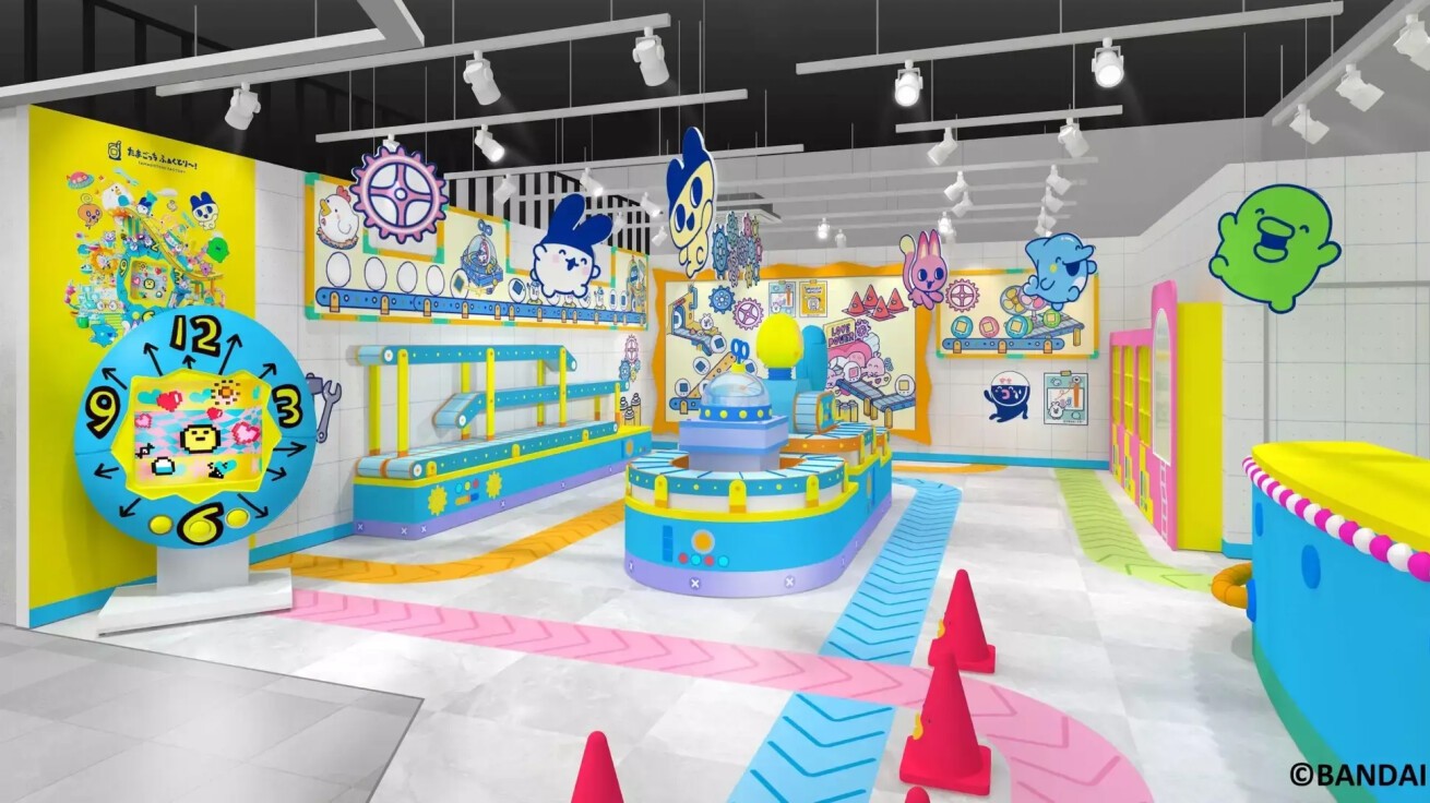 iFLYER: 全世界累計出荷数が1億個突破の「たまごっち」が29周年記念