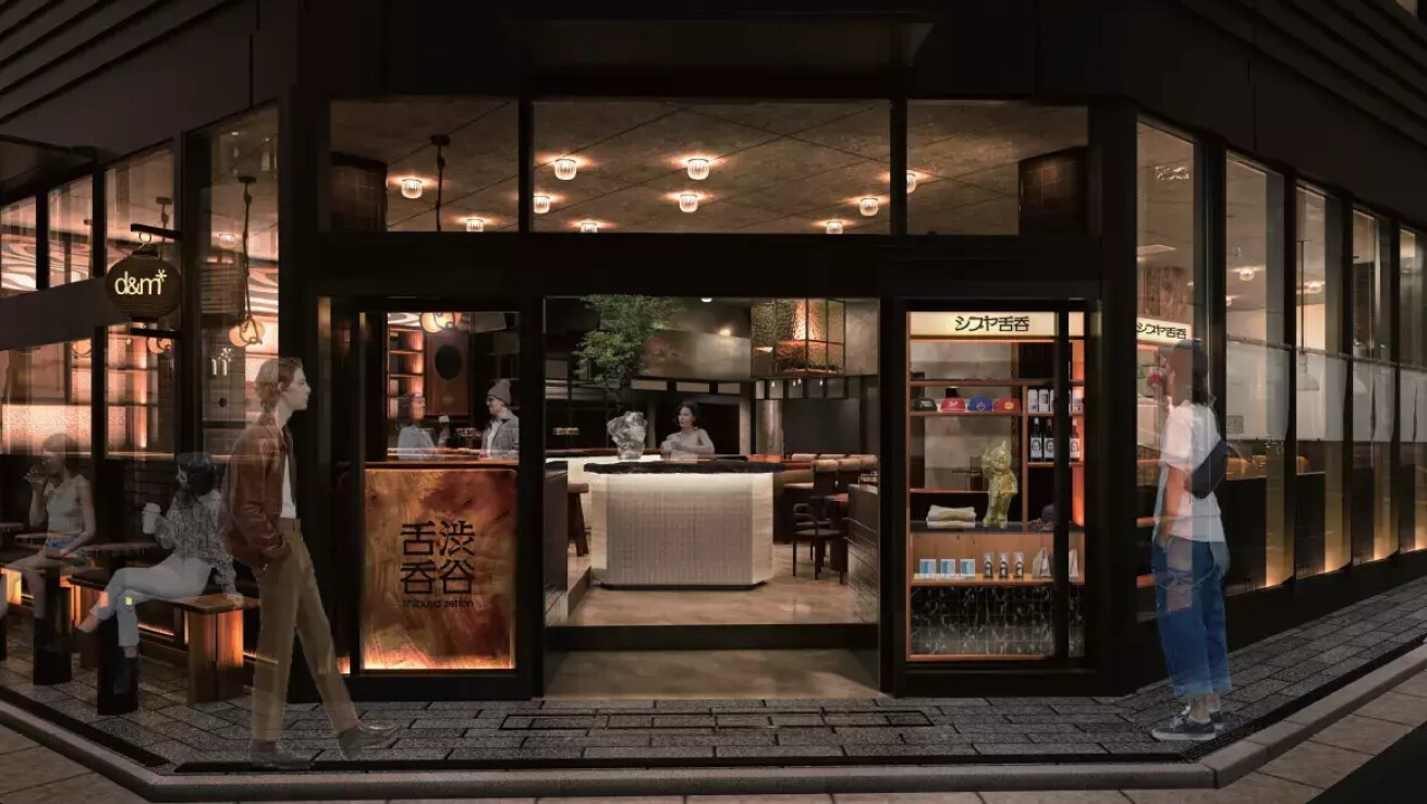 iFLYER: 日本の酒場と海外のパブを融合させた「渋谷舌呑 (シブヤ
