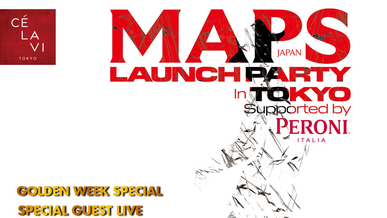MAPS Number_i KOREA JAPAN 2冊set 韓国版 咳き込む 日本版