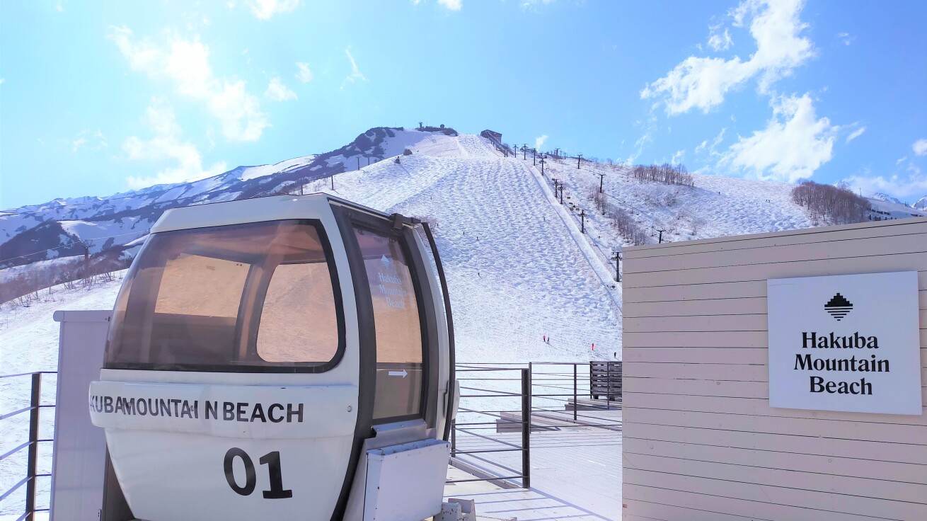 iFLYER: GW何する…？ 標高1,400mの絶景貸し切りサウナと白馬3山の春の