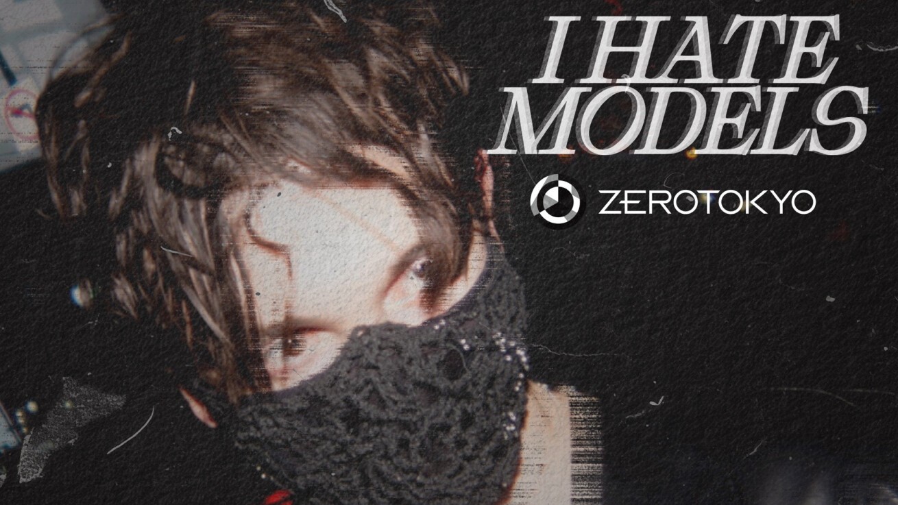 邦楽 I hate? I hope? I hate？ I hope？: 中古 | Lemon's Chair | CDの通販ならネットオフ