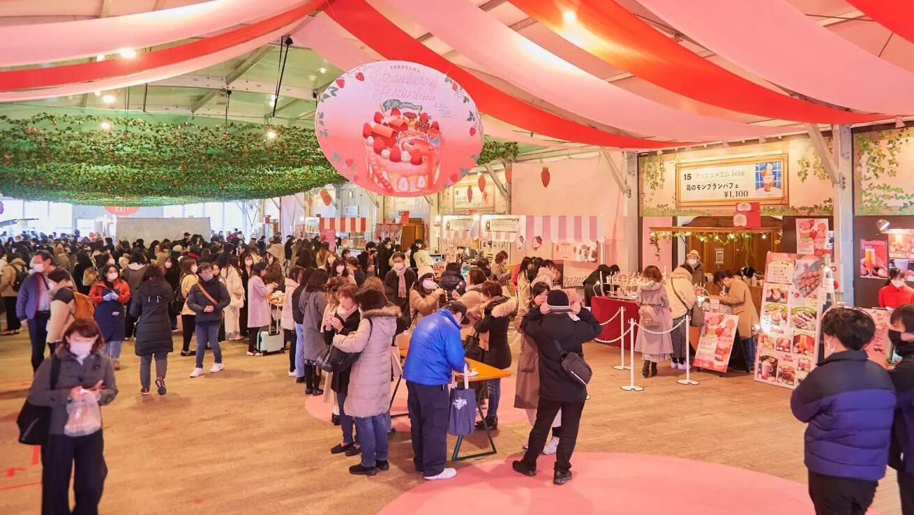 iFLYER: 甘い香りに包まれたいちご尽くしのフェスティバル『Yokohama