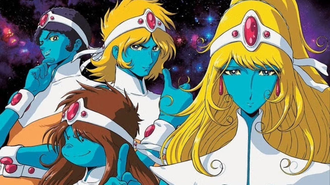 iFLYER: Daft Punk (ダフト・パンク) の『Interstella 5555 (インター