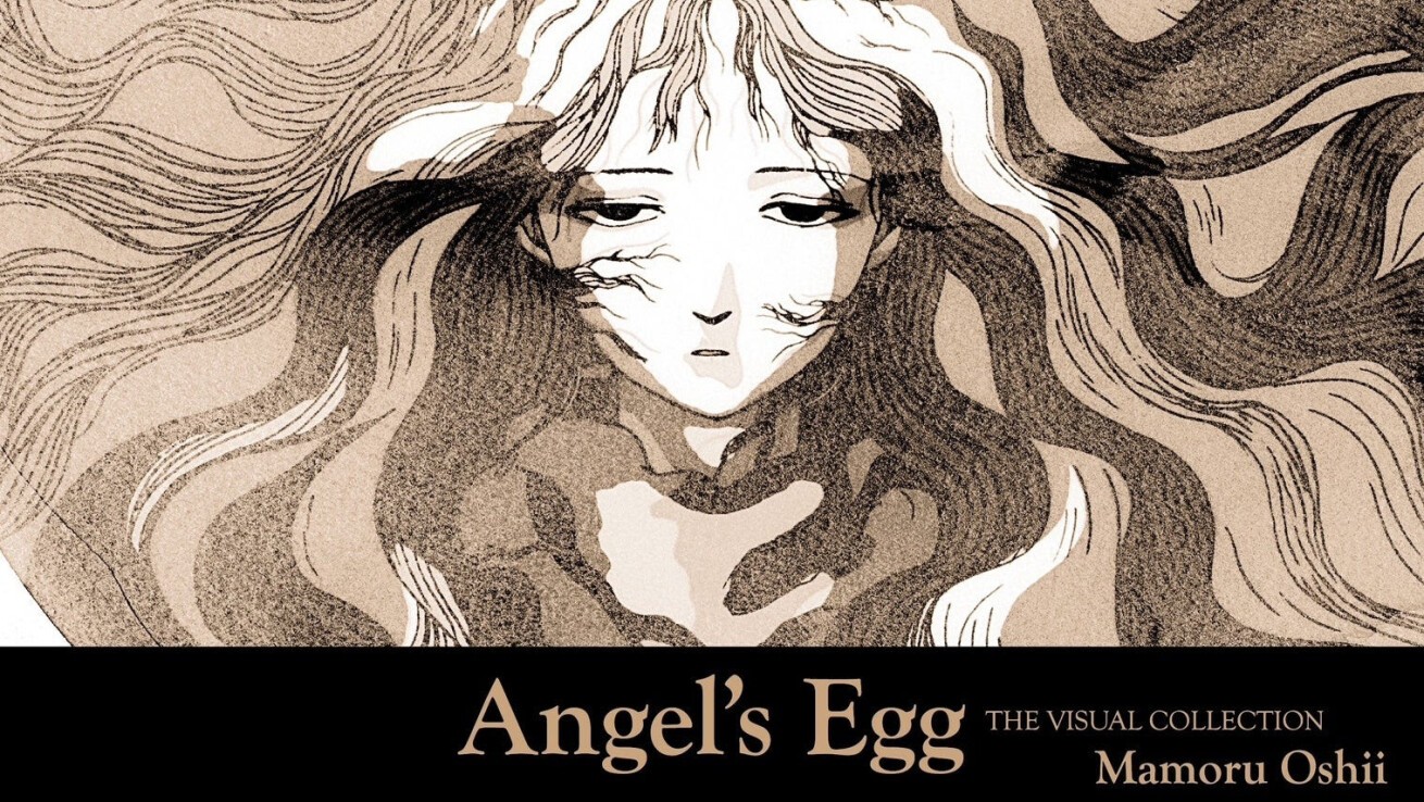 iFLYER: 押井守監督の異色作『天使のたまご』製作40周年・4Kリマスター