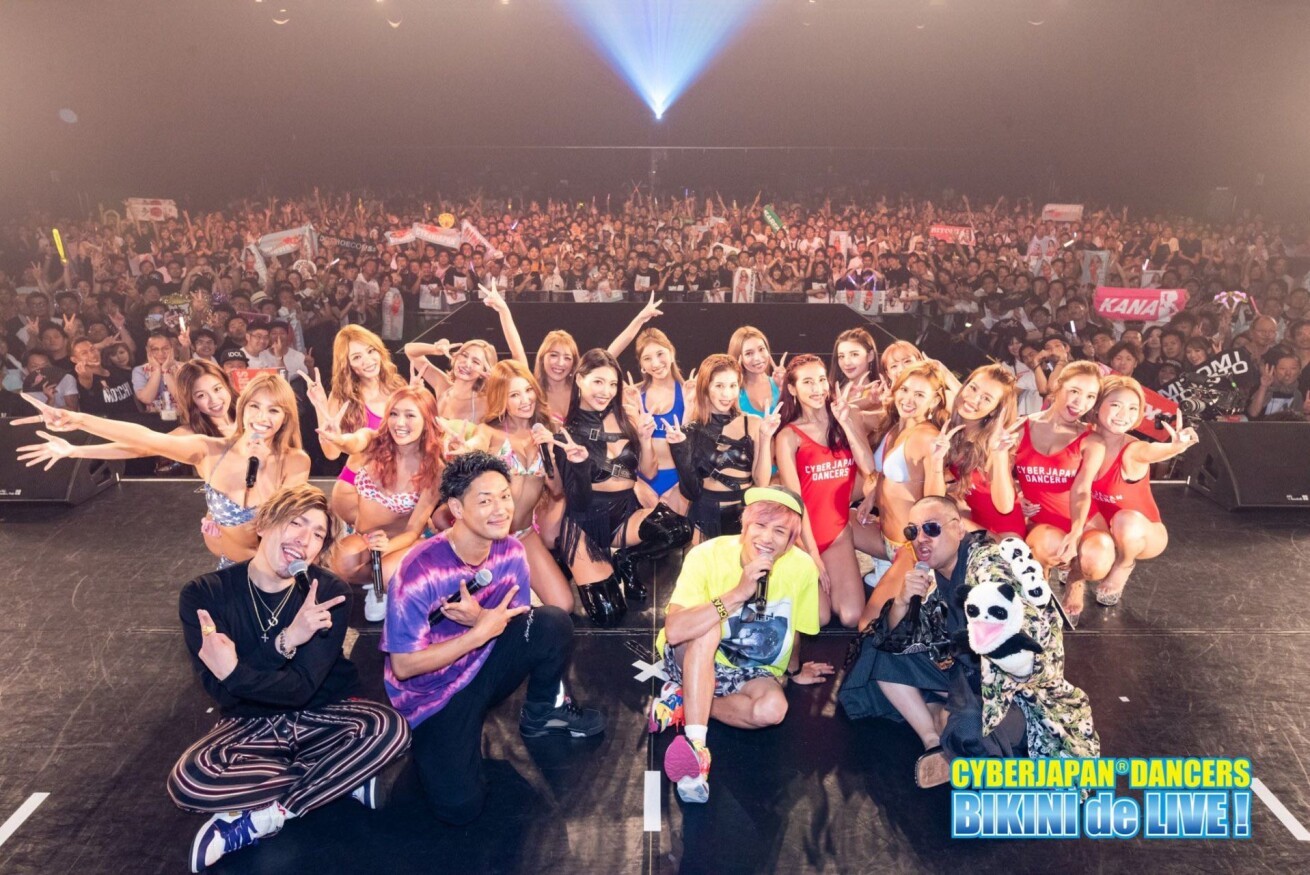 iFLYER: MITOMI TOKOTO率いるCyberJapan Dancers、Go Go Dancersとして 