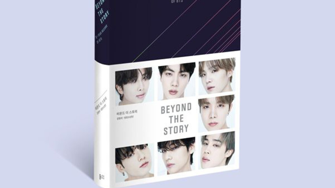 【BTS】デビュー10周年記念書籍「BEYOND THE STORY - iFLYER