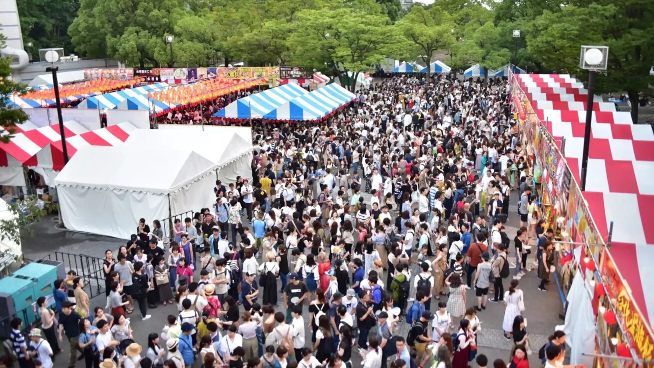 日本最大級の台湾の祭典『台湾フェスタ2023 ~Enjoy - iFLYER