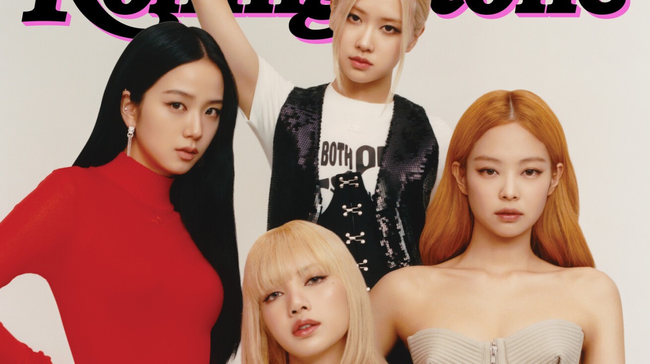 iFLYER: BLACKPINK（ブラックピンク）、創刊から50年以上の歴史を持つ