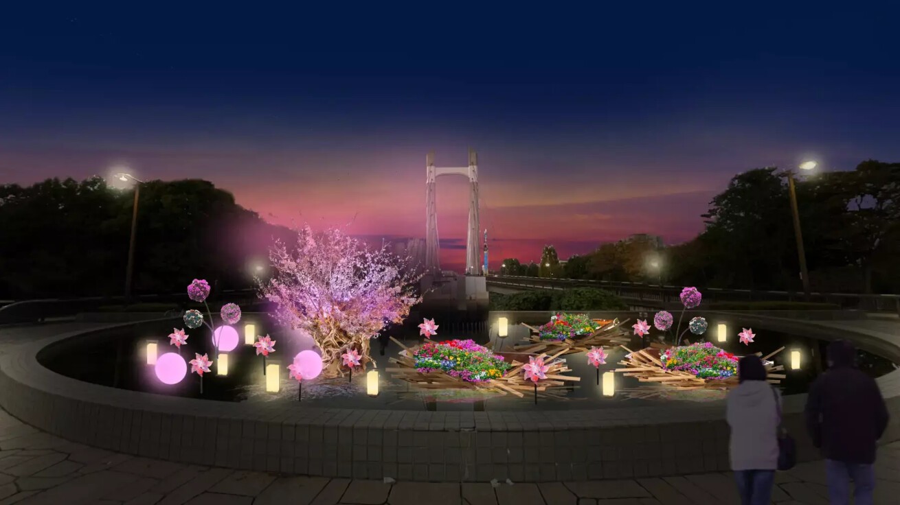 iFLYER: 東京・木場公園にて、四季を通じた花と光の演出が楽しめる『風