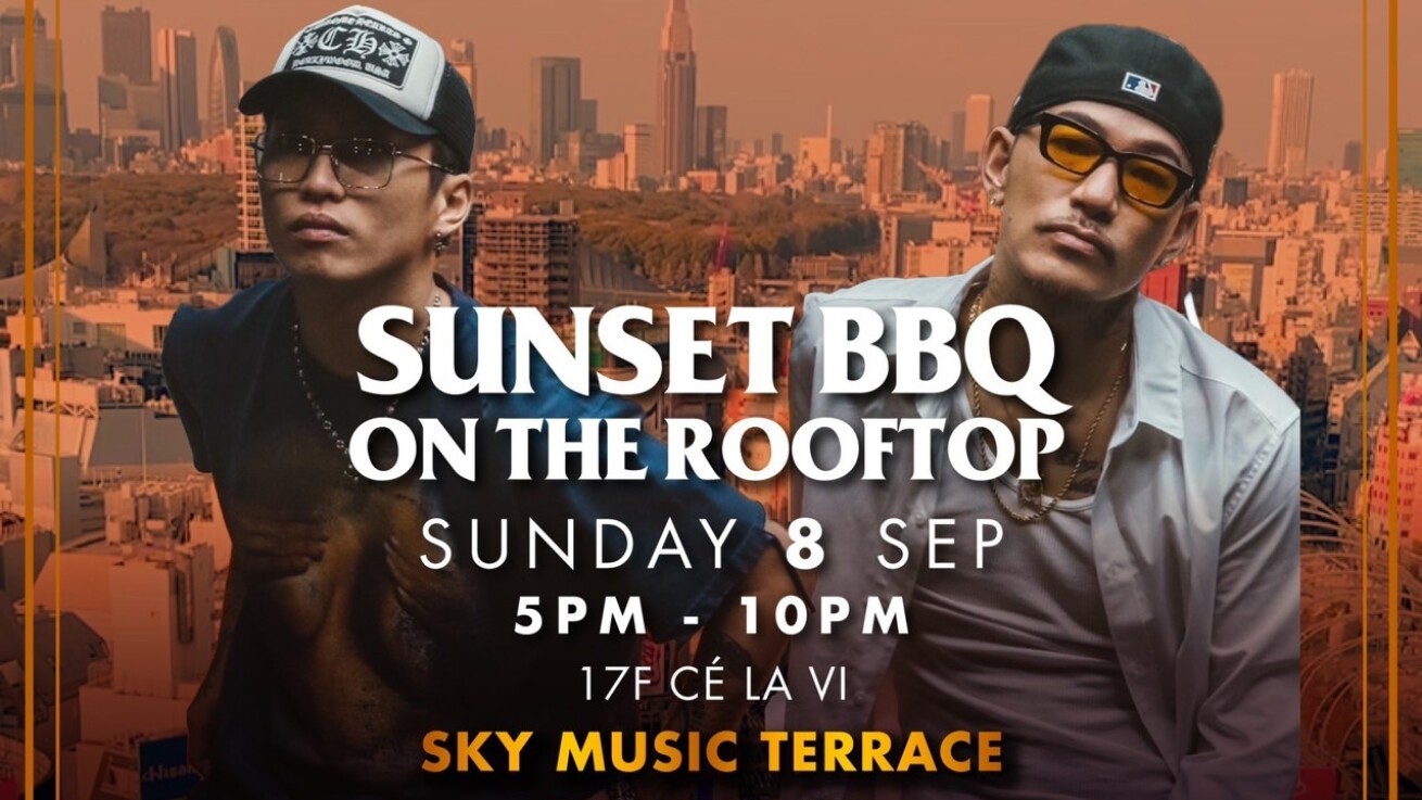 iFLYER: EP『EX』をリリースした百足＆MABU、9月8日(日) 渋谷CÉ